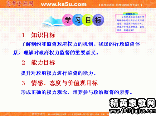 350925_1.gif