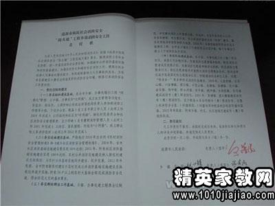 287375_0.jpg