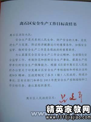 256473_1.jpg