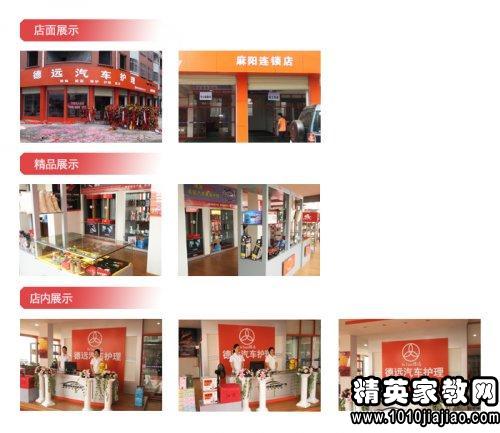 内衣店促销方案_七夕节内衣店活动方案