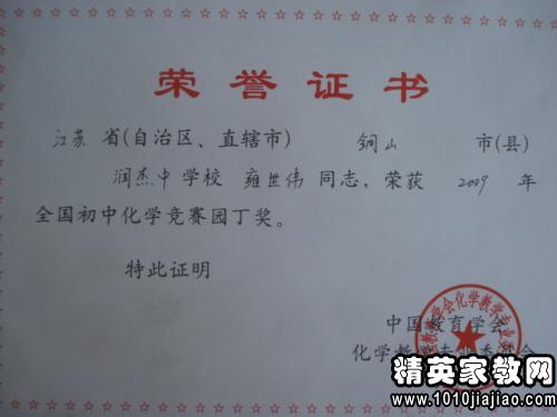 390377_0.jpg