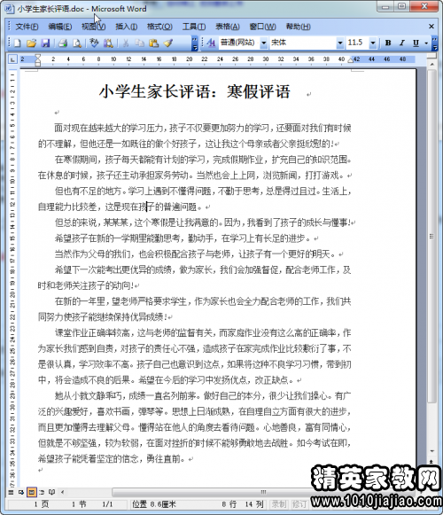 339076_0.png