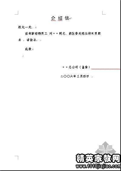 200209_0.jpg