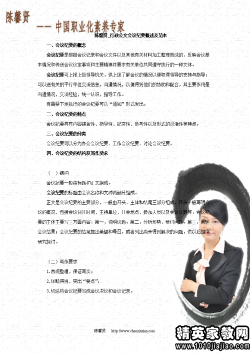 171289_0.png