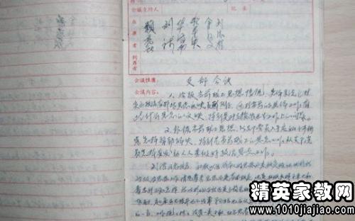 147960_0.jpg