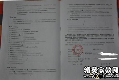 217087_0.jpg
