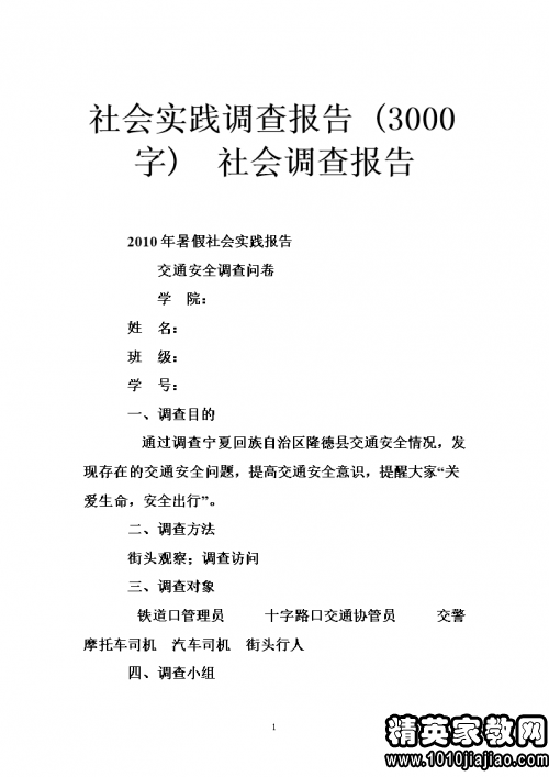 388987_1.png