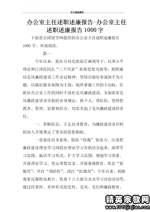 398711_0.png
