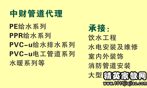 同居人口负不负连带责任_以梦为马不负韶华图片(2)