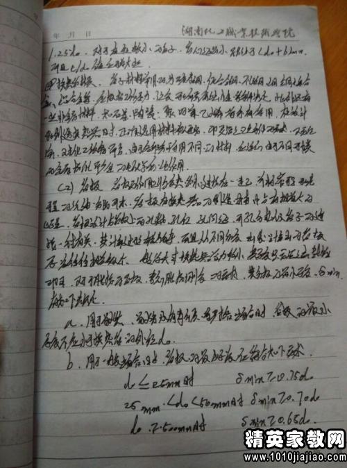 421566_1.jpg
