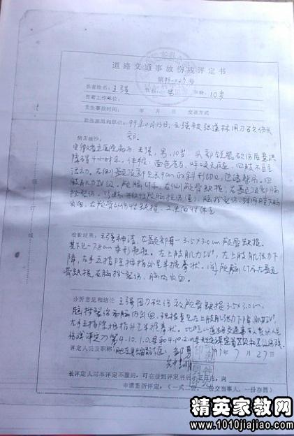 345639_0.jpg