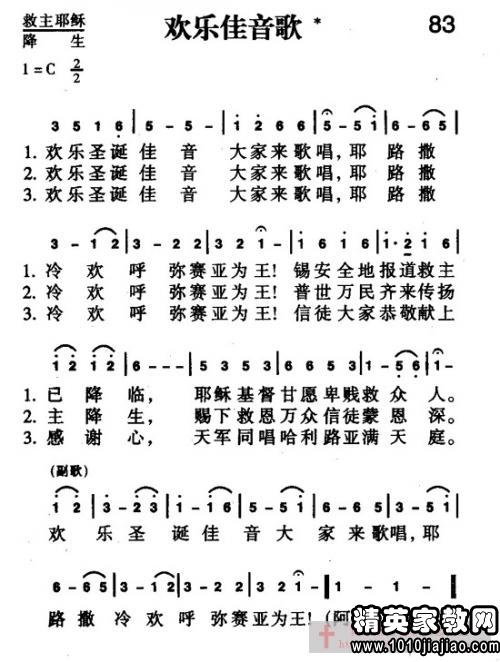 373688_0.jpg