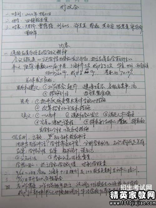 346924_0.jpg