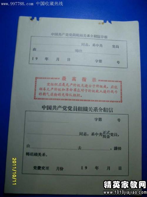 317979_0.jpg