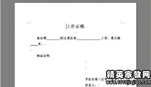 361562_0.jpg