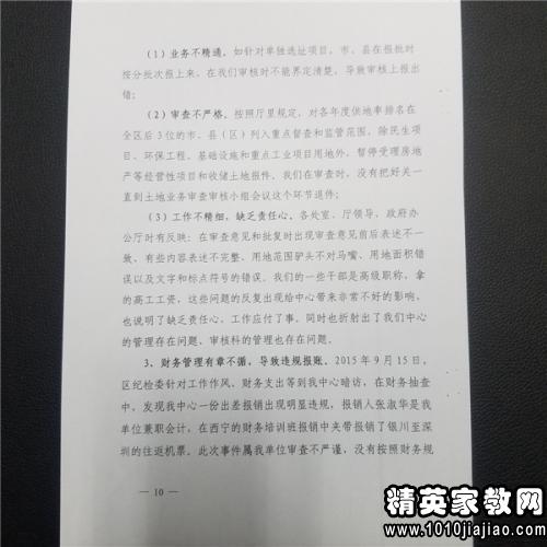 179551_1.jpg