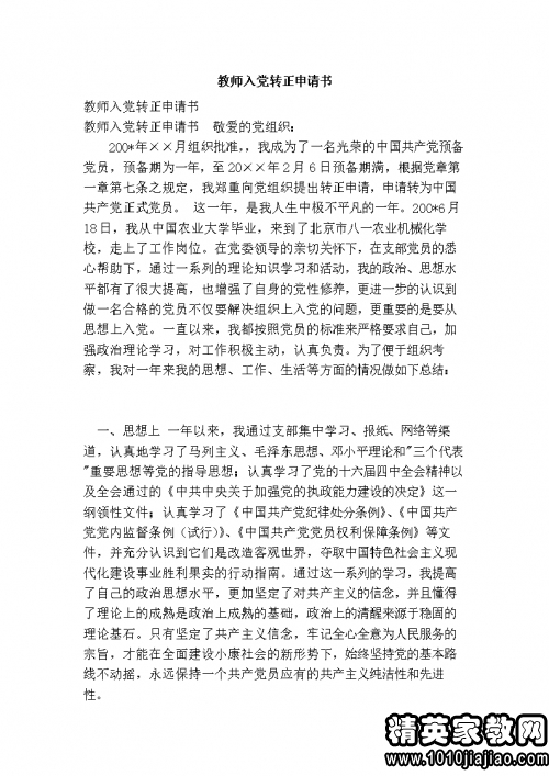 395816_0.png