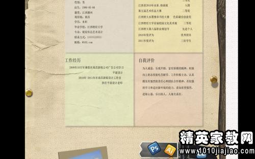 141903_0.jpg