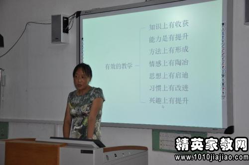 129254_0.jpg