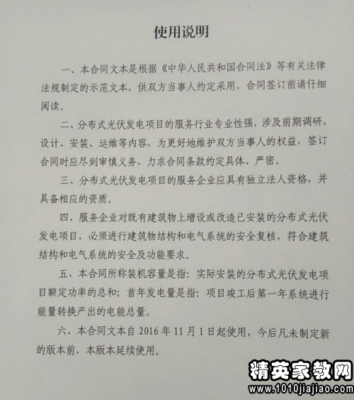 192232_0.png