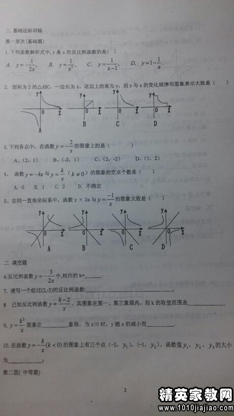 232536_0.jpg