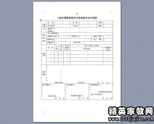 391283_0.jpg