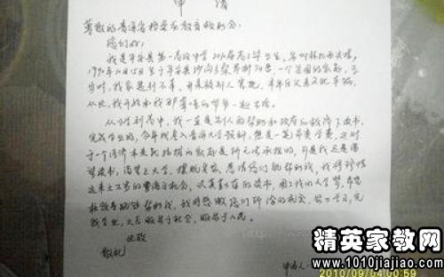 209811_0.jpg