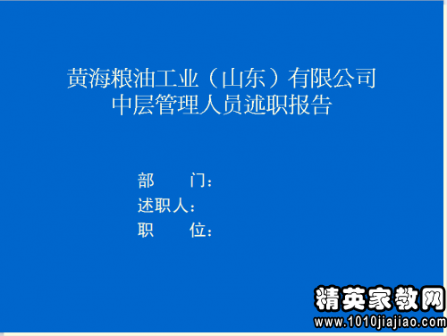 406514_0.png