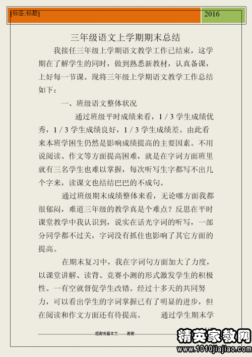 405495_0.png