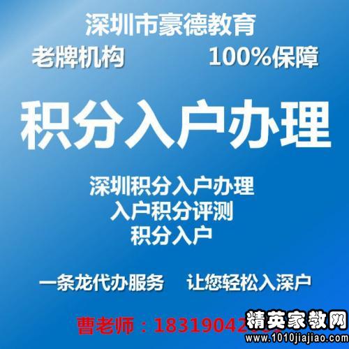 经济特区人口与计划生育条例_广东省经济特区条例