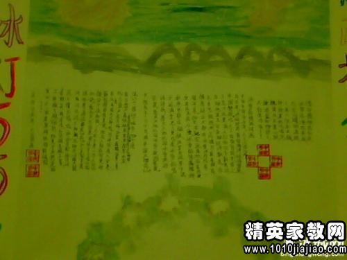 425518_0.jpg