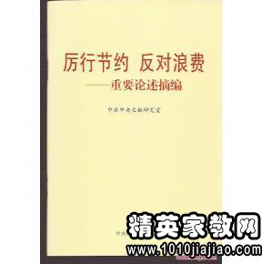 436412_0.jpg