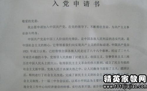 181271_0.jpg