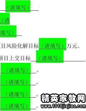 137575_0.jpg