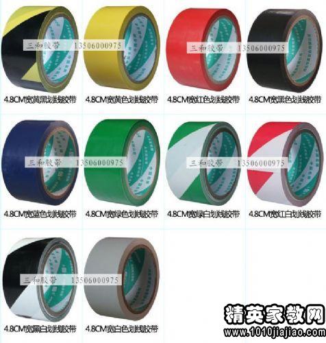 瞠什么什么后成语_成语故事简笔画