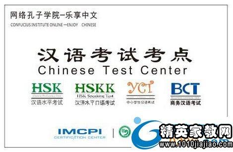 IMCPI考试报名中心：开启营销新旅程的钥匙