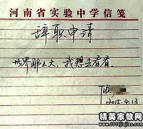 281555_0.jpg