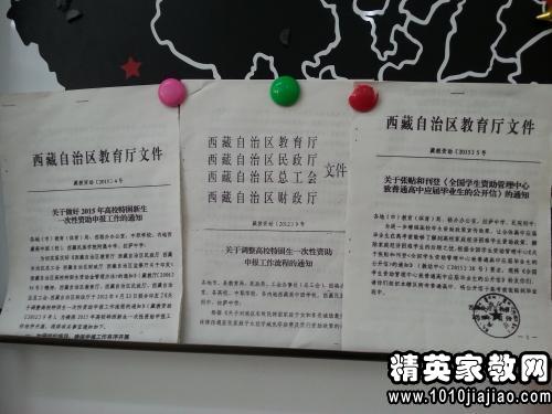 390576_0.jpg