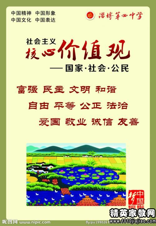 397852_1.jpg