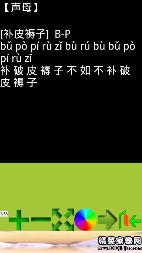 246921_0.jpg