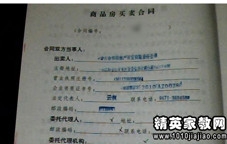 417229_0.png
