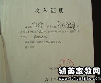 348810_1.jpg