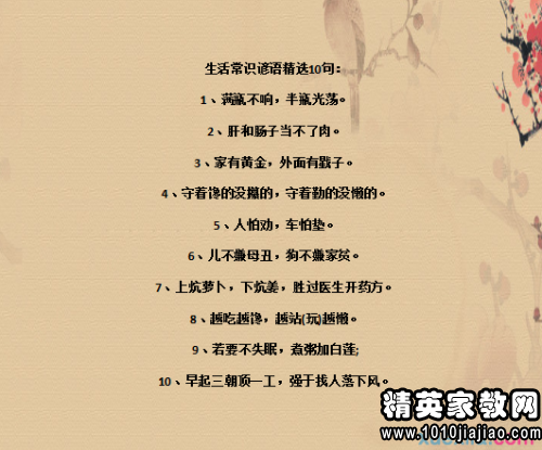 298864_0.png