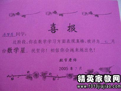 299103_0.jpg