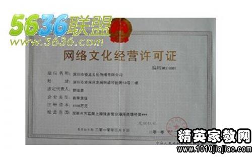 309056_0.jpg