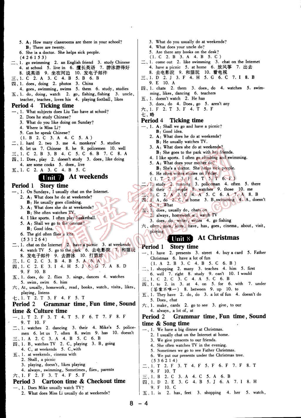 ba83dbf7-557d-4fa3-89a9-b26898a952b2.jpg