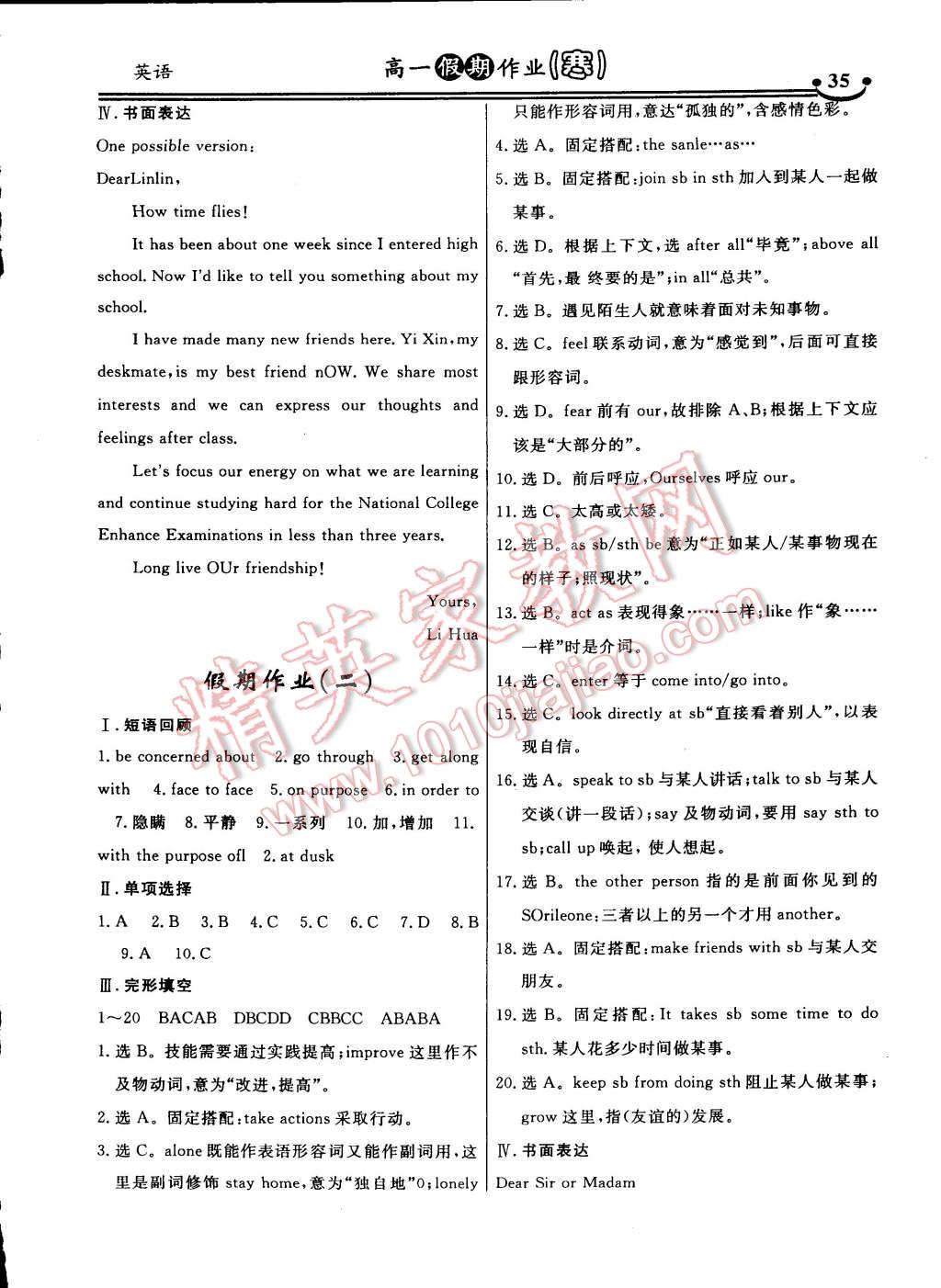 47ec77f7-2b44-4468-9a98-214b8fc10f43.jpg
