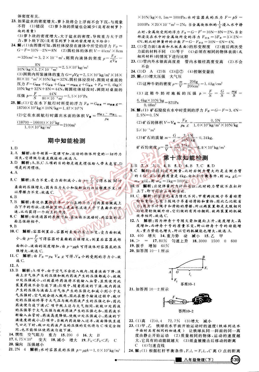 22e3b515-b28a-4b60-bd8b-1af63c8bca1e.jpg