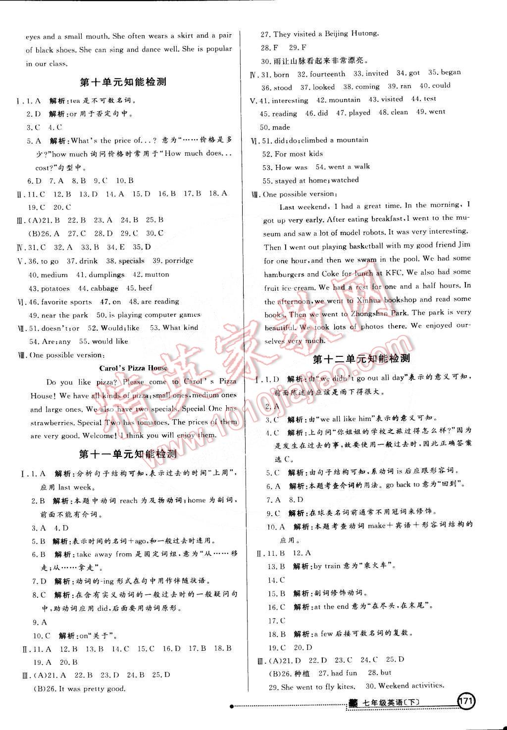 9bf980c8-2cd9-4615-a763-f4276036558a.jpg