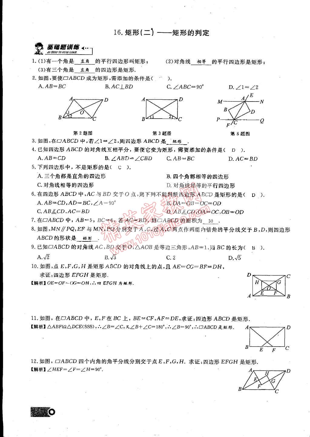 5894c4ee-c793-4c88-adc9-756d18332eec.jpg